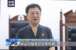 开云电竞平台官网下载截图4